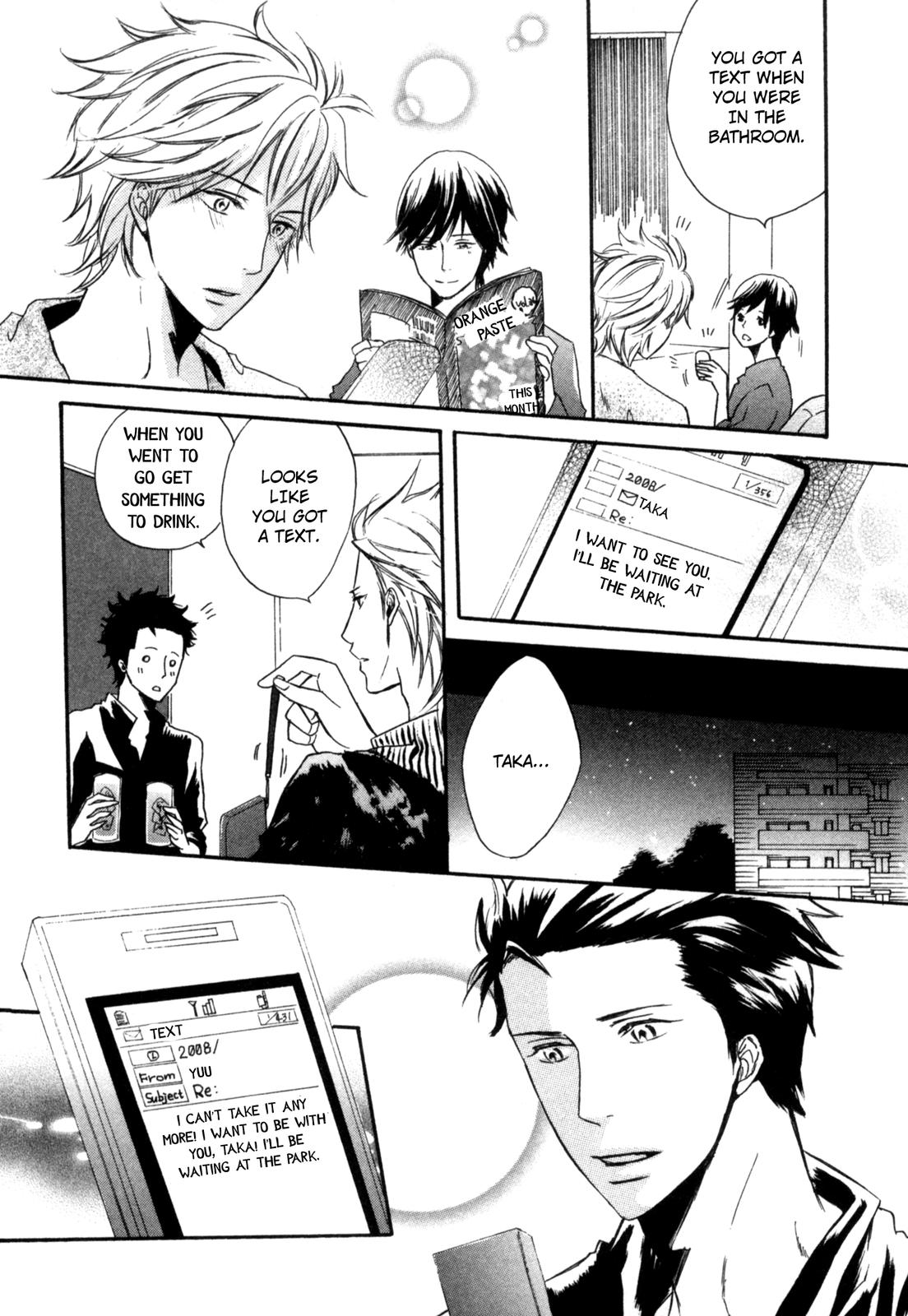 Sugu ni Te ga Deru Bokutachi wa We'll Keep Running 第24页