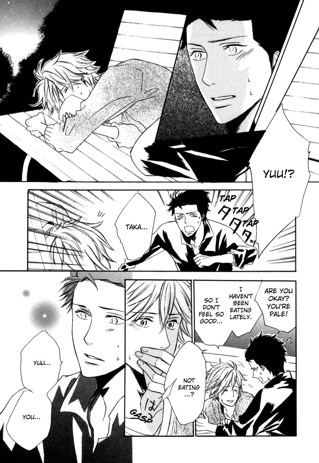 Sugu ni Te ga Deru Bokutachi wa We'll Keep Running 第27页