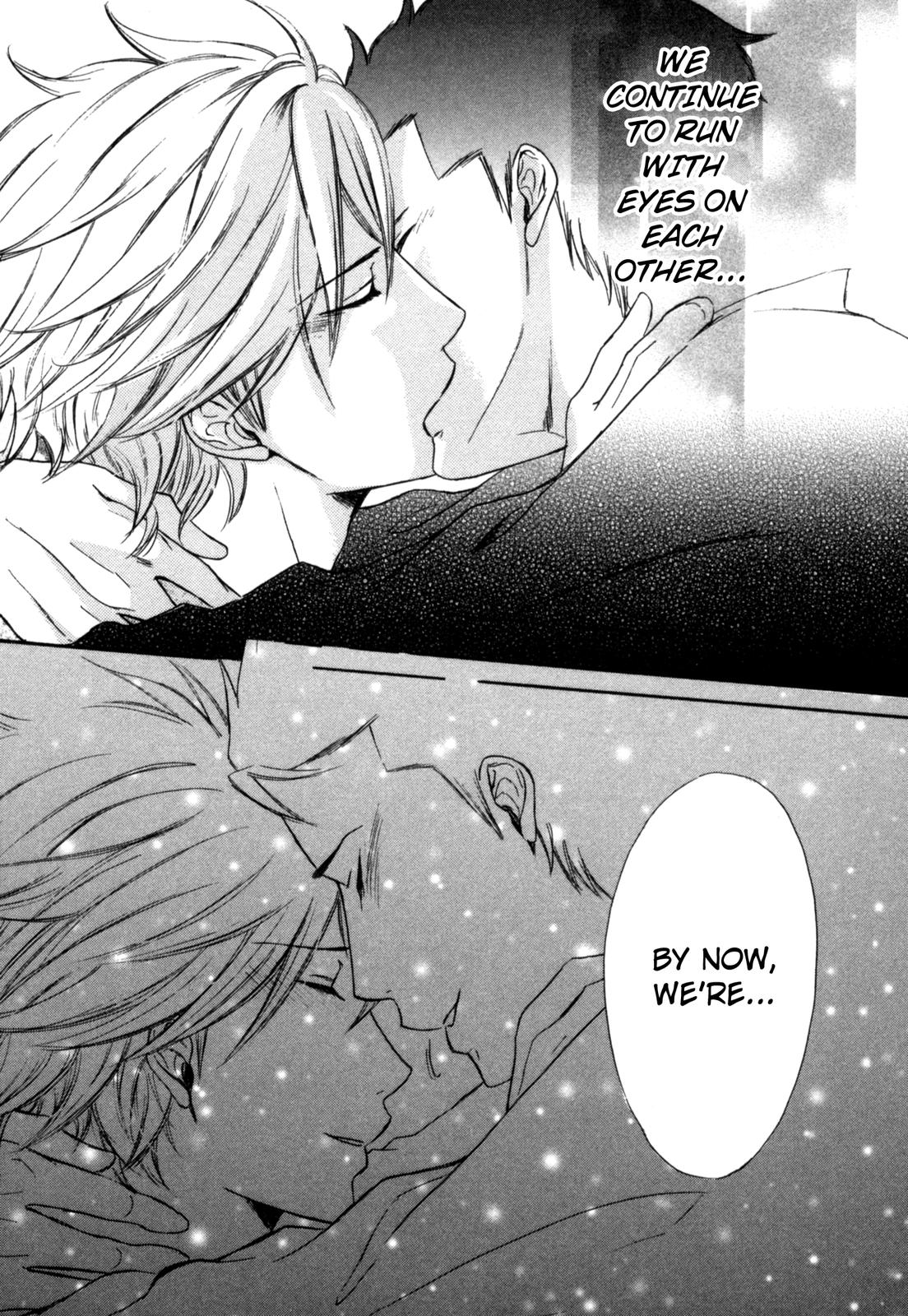 Sugu ni Te ga Deru Bokutachi wa We'll Keep Running 第29页