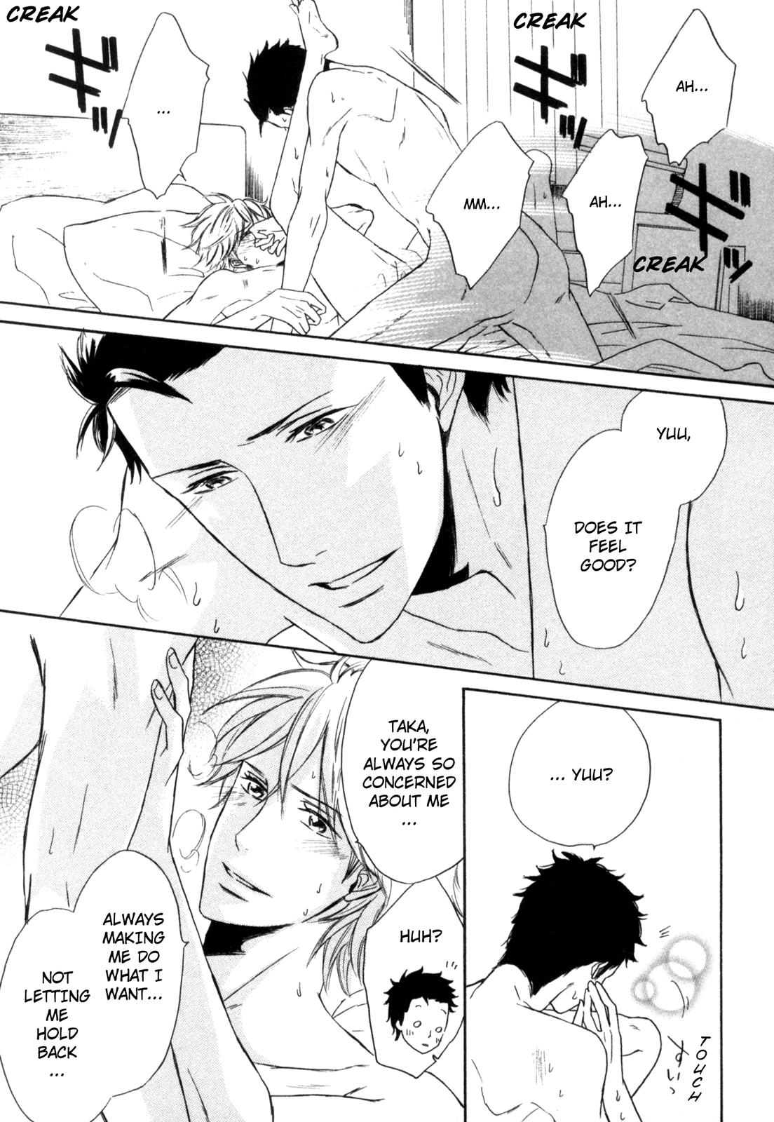 Sugu ni Te ga Deru Bokutachi wa We'll Keep Running 第31页