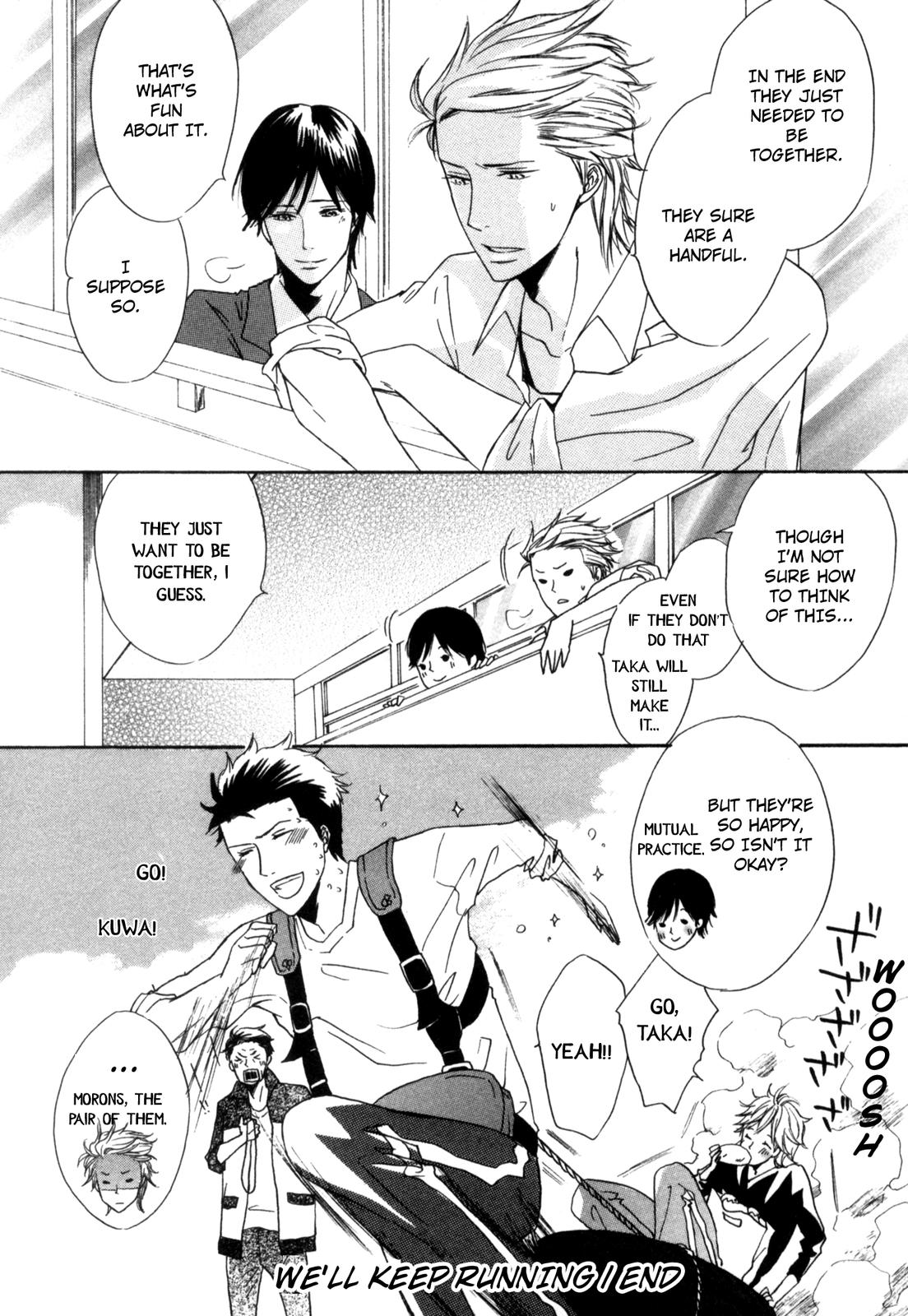 Sugu ni Te ga Deru Bokutachi wa We'll Keep Running 第34页