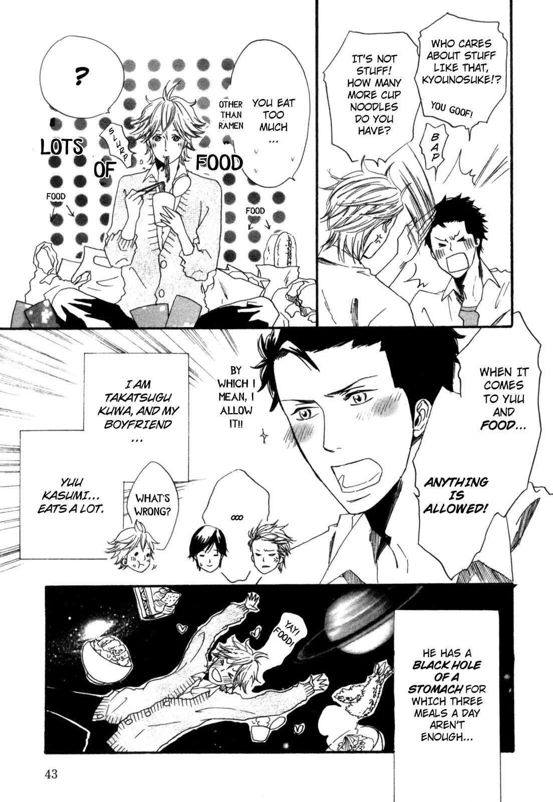 Sugu ni Te ga Deru Bokutachi wa We'll Keep Running 第5页