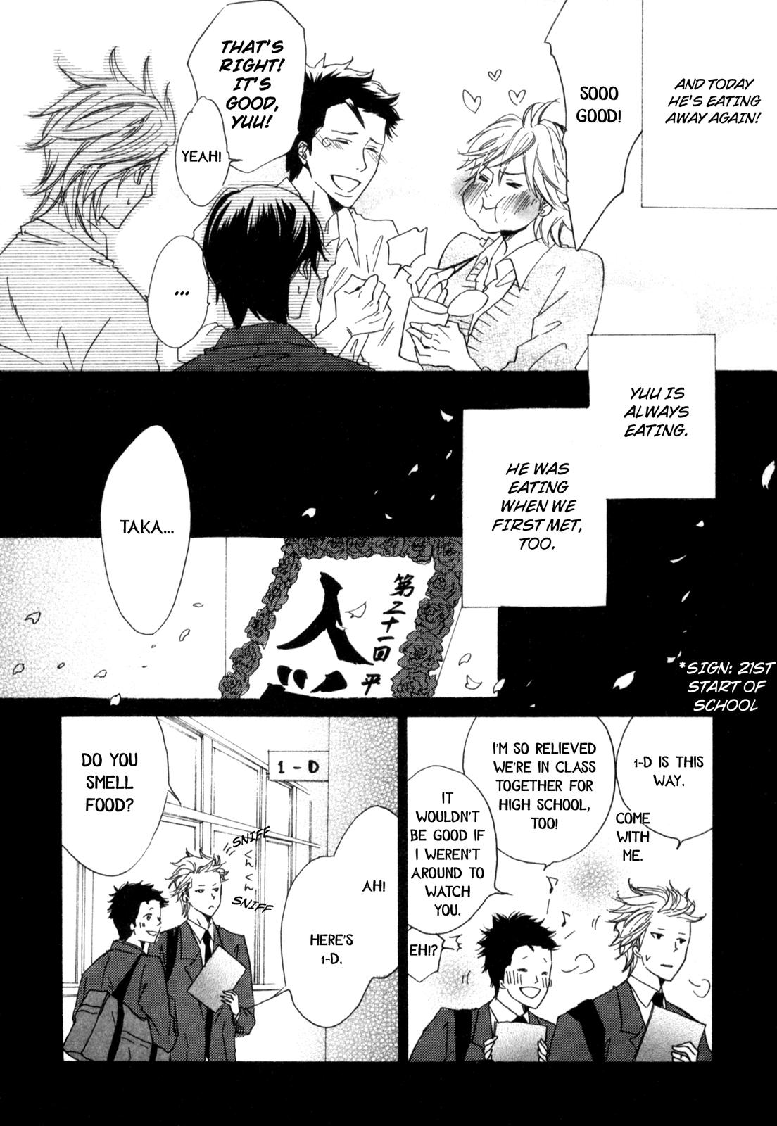 Sugu ni Te ga Deru Bokutachi wa We'll Keep Running 第6页