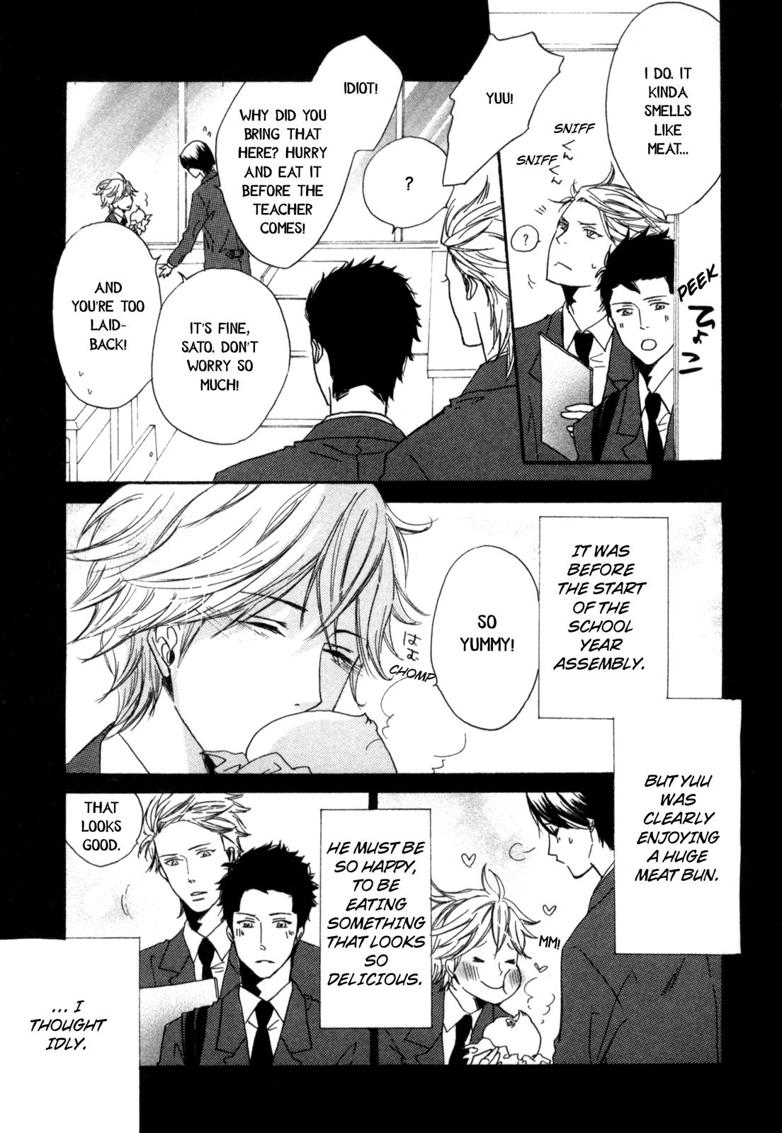 Sugu ni Te ga Deru Bokutachi wa We'll Keep Running 第7页