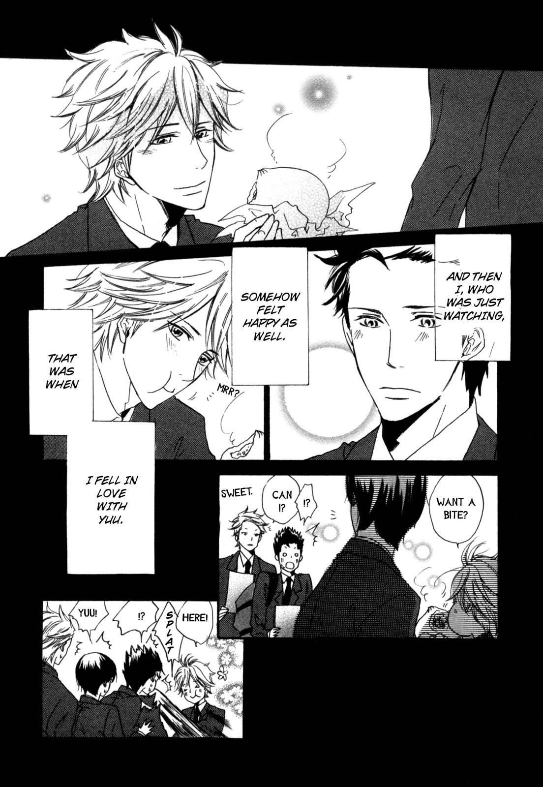 Sugu ni Te ga Deru Bokutachi wa We'll Keep Running 第8页