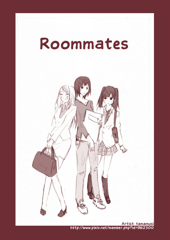 Roommates 第1页