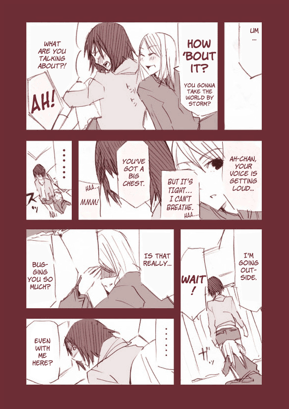 Roommates 第6页