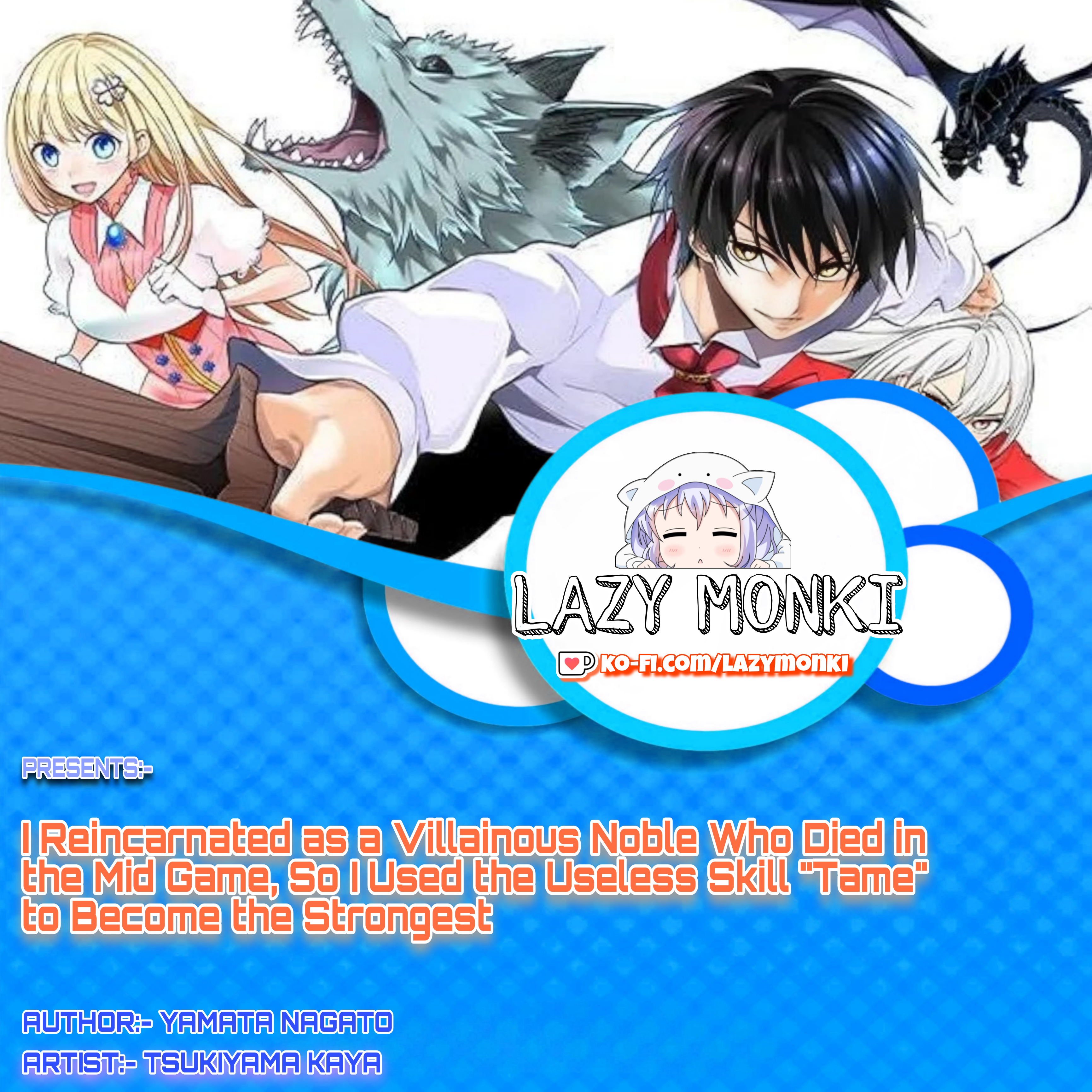 Game Chuuban de Shinu Akuyaku Kizoku ni Tensei Shita node, Hazure Skill "Tame" wo Kushi Shite Saikyou wo Mezashite Mita Second Princess Charlotte Part 2 第1页