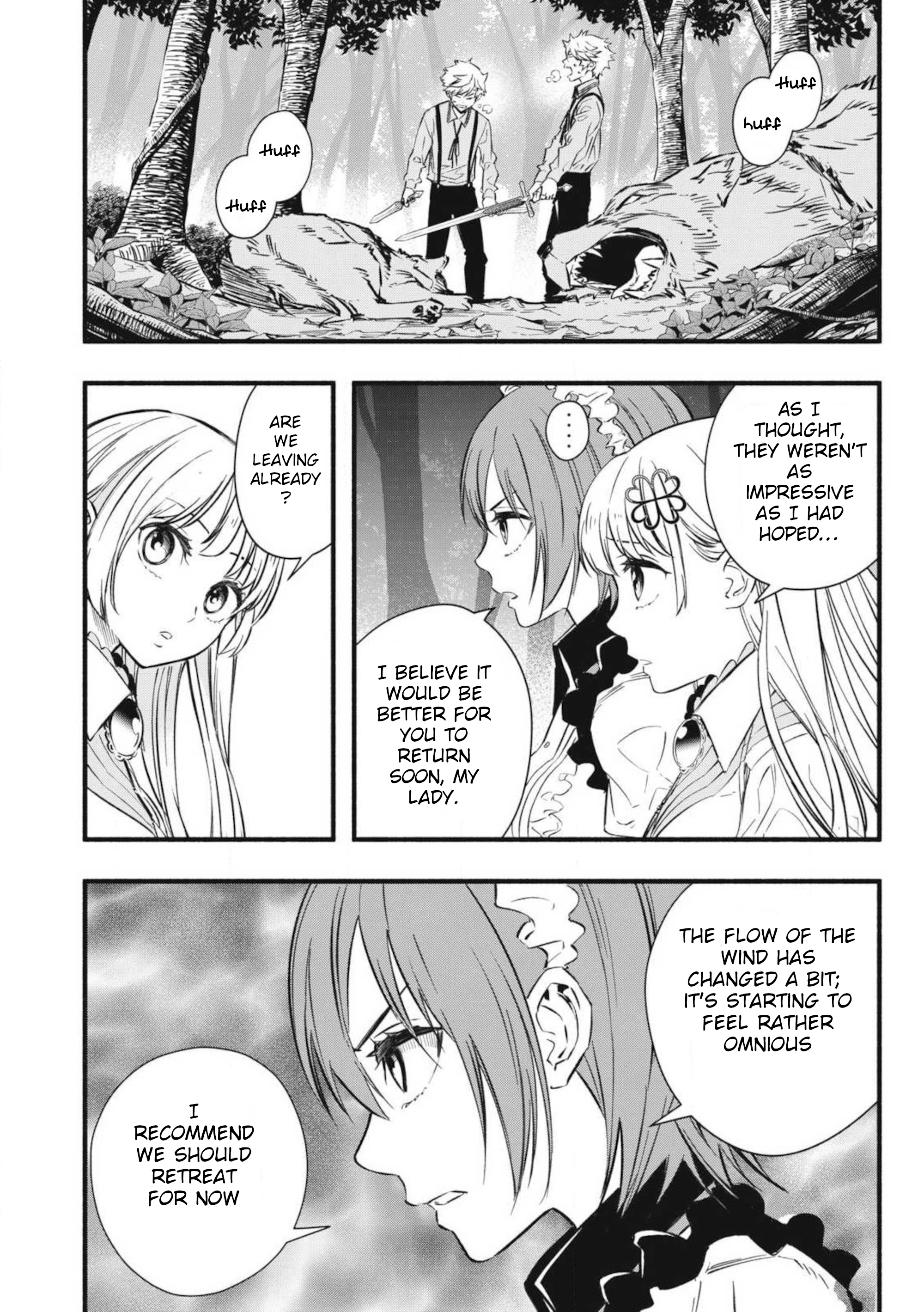Game Chuuban de Shinu Akuyaku Kizoku ni Tensei Shita node, Hazure Skill "Tame" wo Kushi Shite Saikyou wo Mezashite Mita Second Princess Charlotte Part 2 第6页