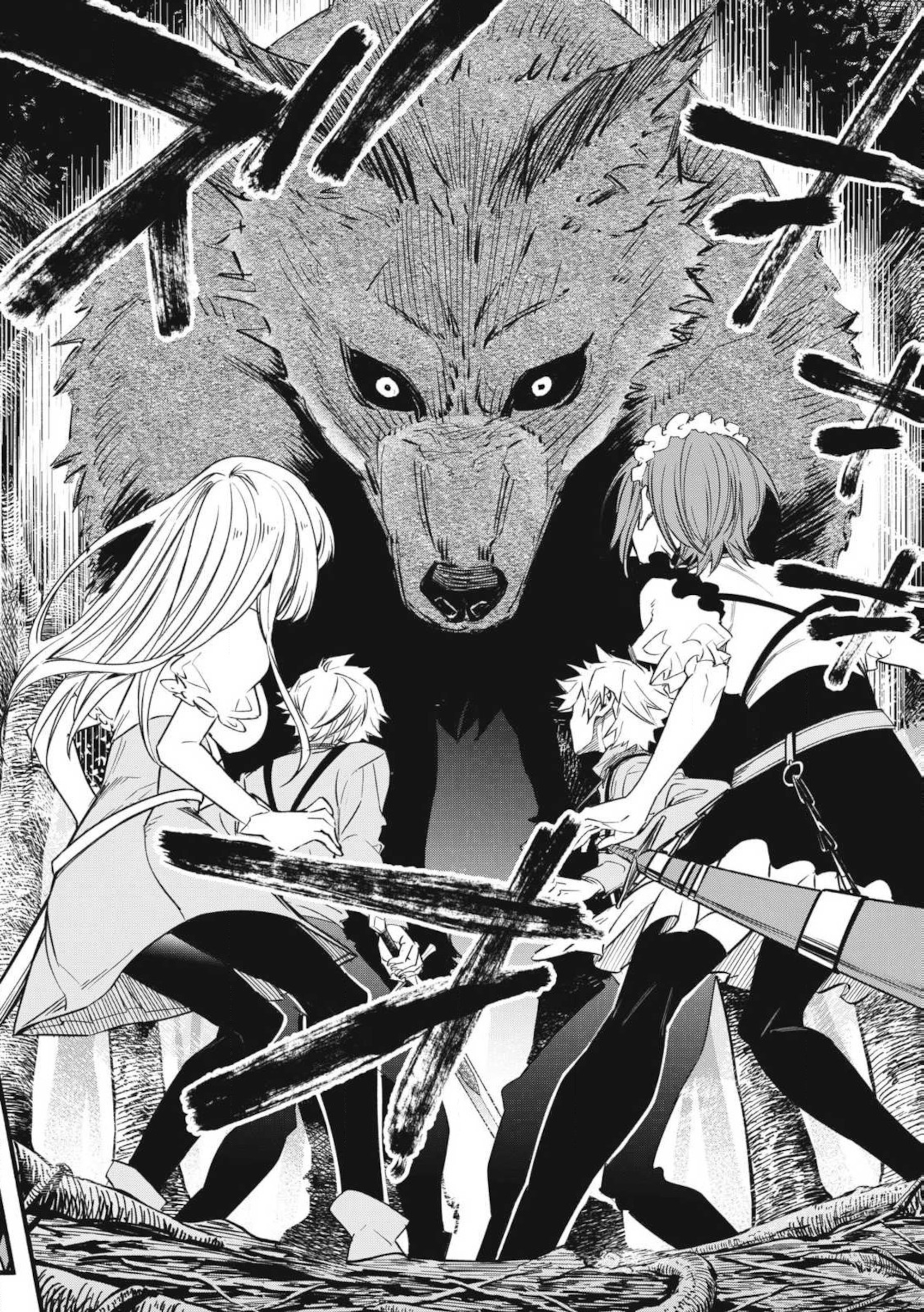 Game Chuuban de Shinu Akuyaku Kizoku ni Tensei Shita node, Hazure Skill "Tame" wo Kushi Shite Saikyou wo Mezashite Mita Second Princess Charlotte Part 2 第8页