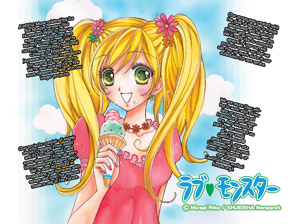 Shiawase Ikura De Kaemasu Ka? Vol. 1 Ch. 3 第1页