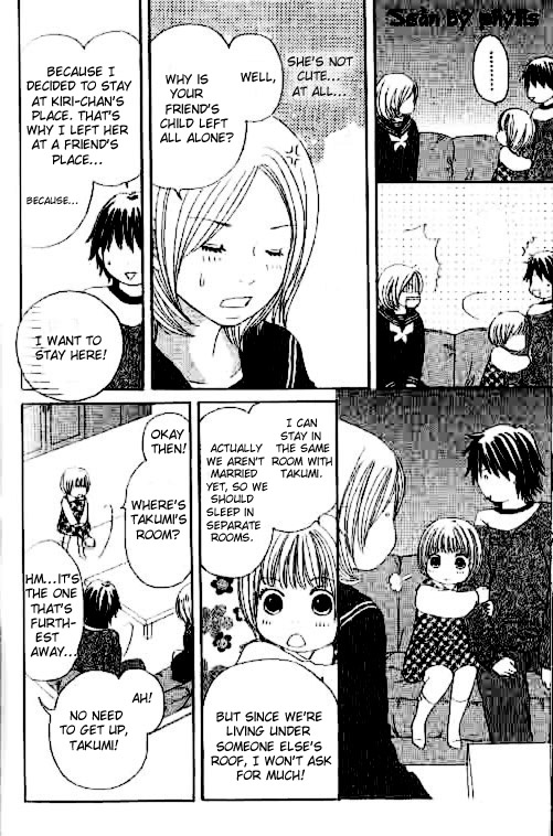 Shiawase Ikura De Kaemasu Ka? Vol. 1 Ch. 3 第11页