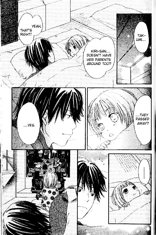 Shiawase Ikura De Kaemasu Ka? Vol. 1 Ch. 3 第42页