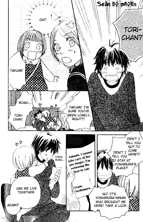 Shiawase Ikura De Kaemasu Ka? Vol. 1 Ch. 3 第9页