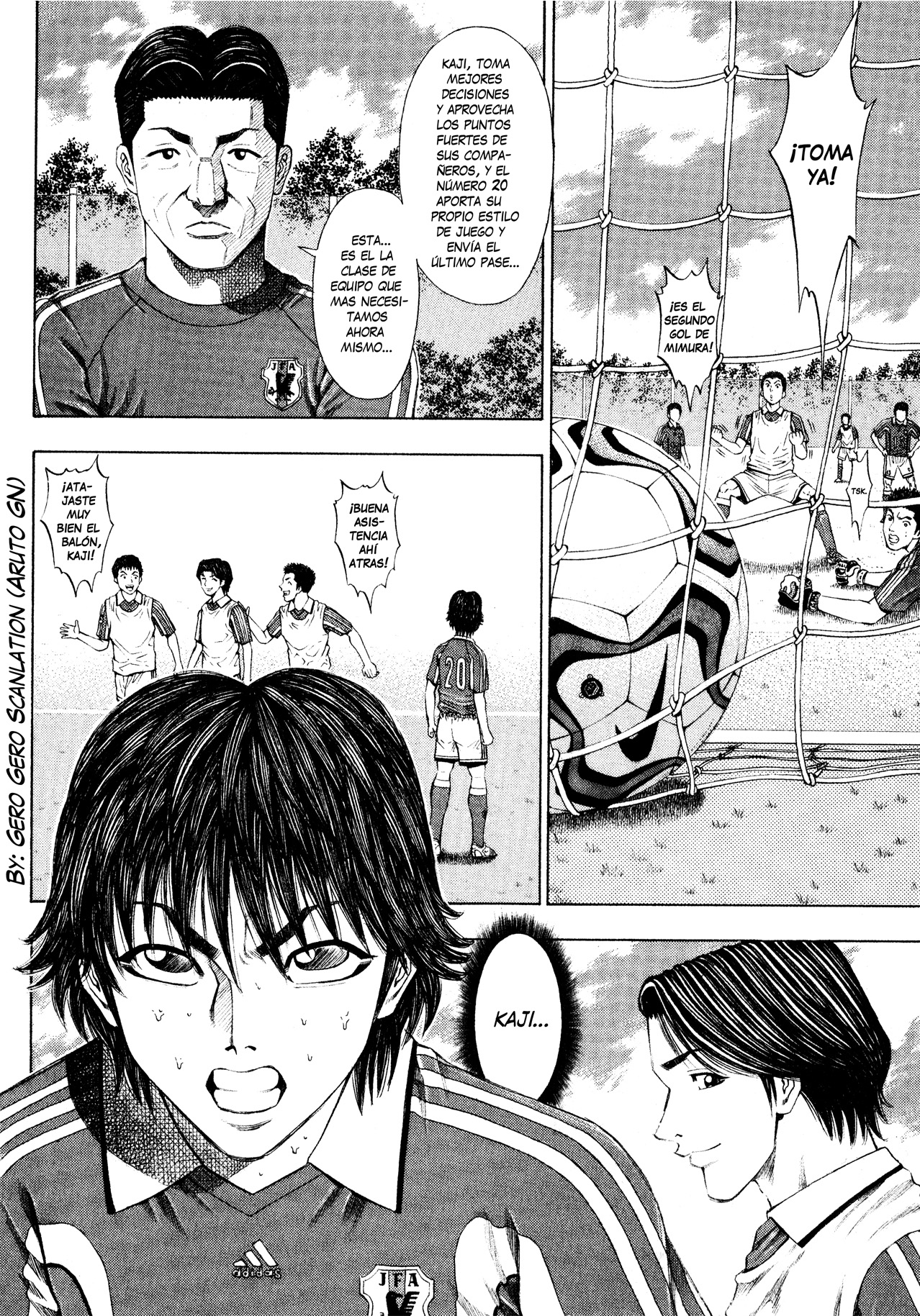Ryuuji Diferencias 第16页