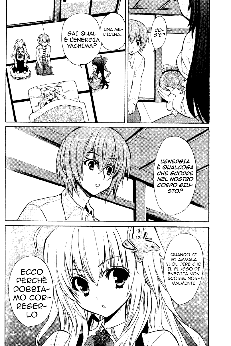 Tayutama - Kiss on My Deity Capitolo 2: Mashiro è nei guai 第2页