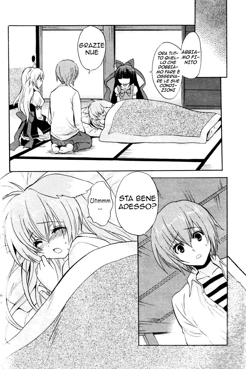 Tayutama - Kiss on My Deity Capitolo 2: Mashiro è nei guai 第16页