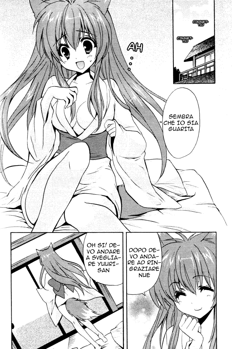 Tayutama - Kiss on My Deity Capitolo 2: Mashiro è nei guai 第18页