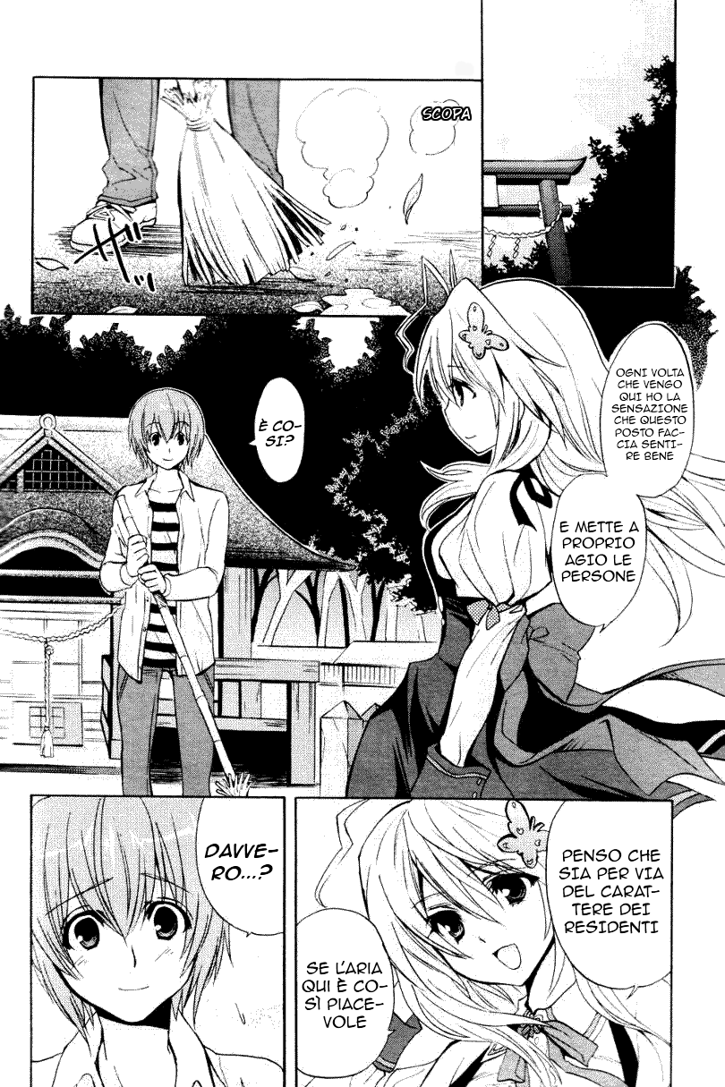 Tayutama - Kiss on My Deity Capitolo 2: Mashiro è nei guai 第10页
