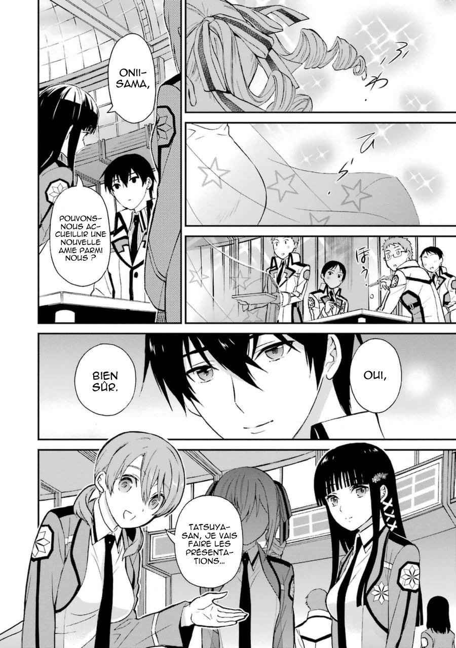 Mahouka Koukou no Rettousei - Raihousha-hen Rivales 第12页