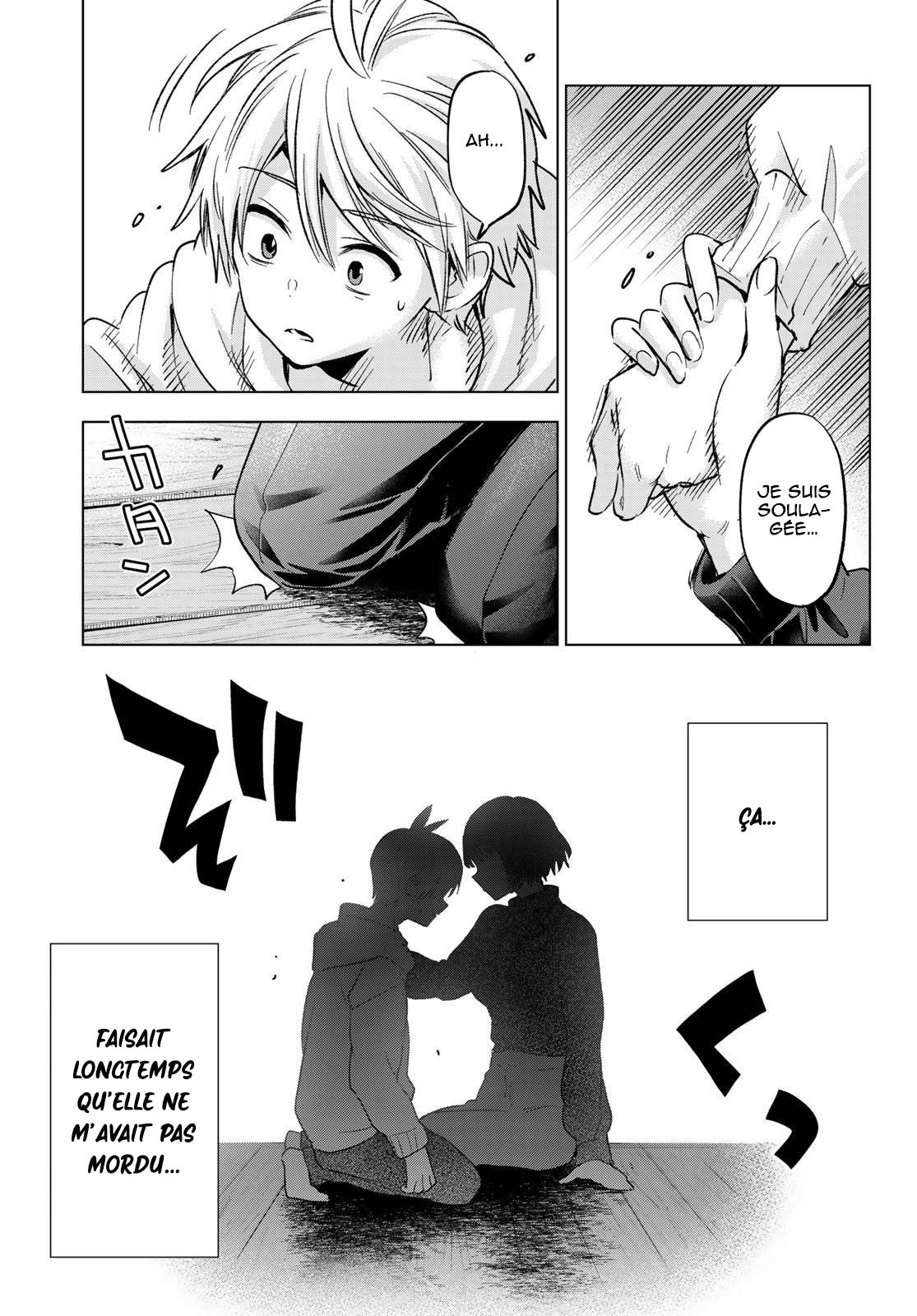 Hiiragi-san Chi no Kyuuketsu Jijou Ch. 35 第20页