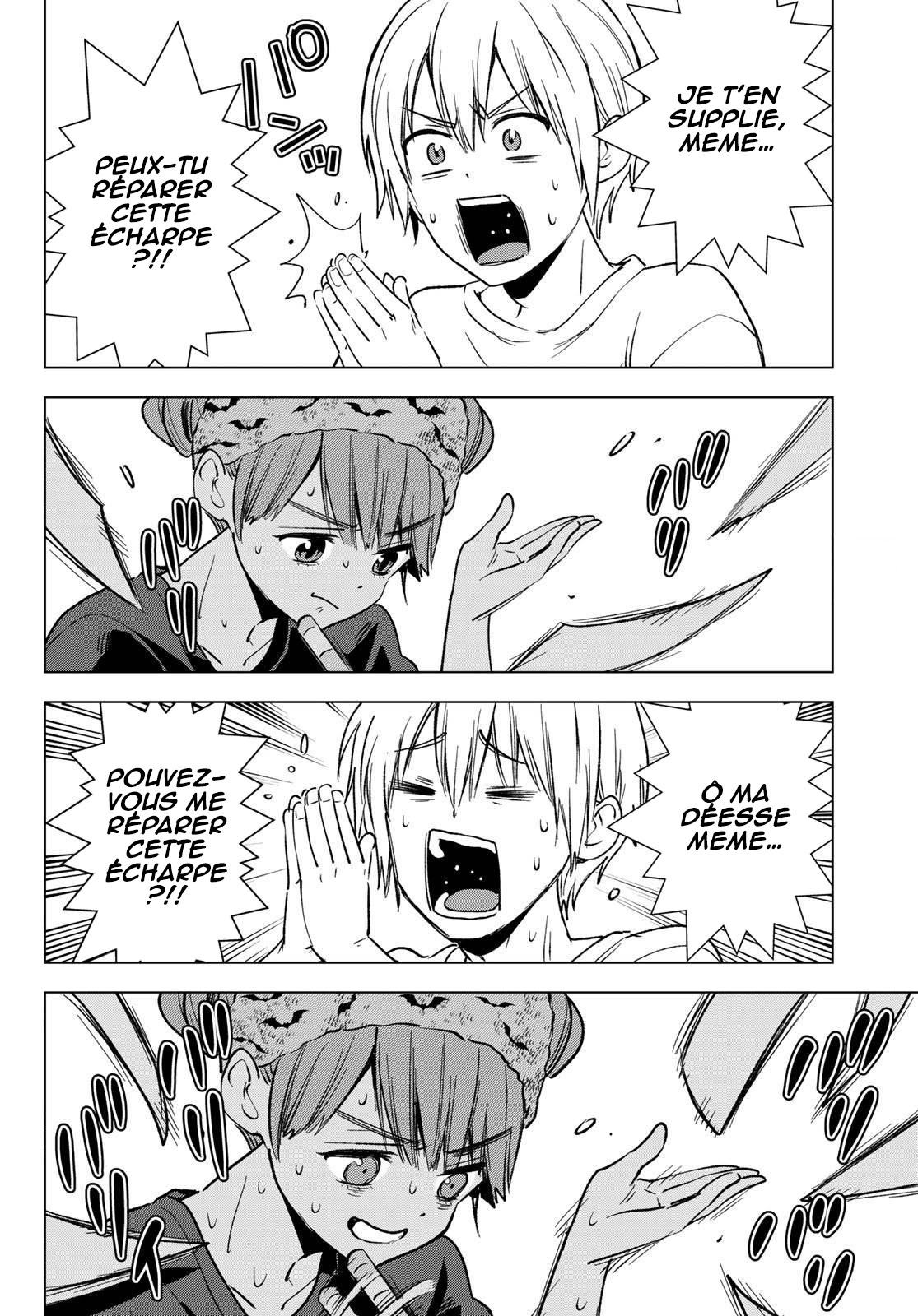 Hiiragi-san Chi no Kyuuketsu Jijou Ch. 35 第3页