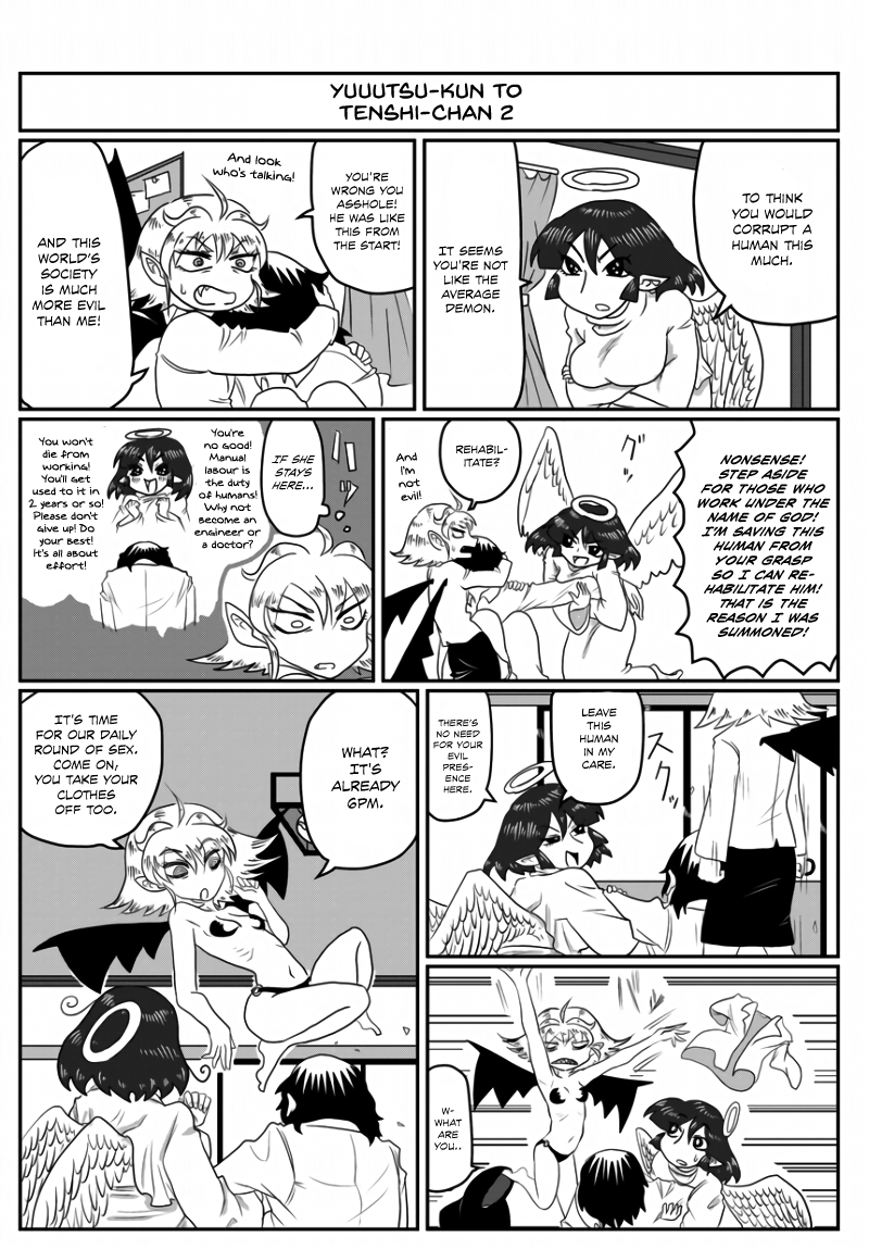 Yuuutsu-kun to Succubus-san Vol. 1 Ch. 6 第2页