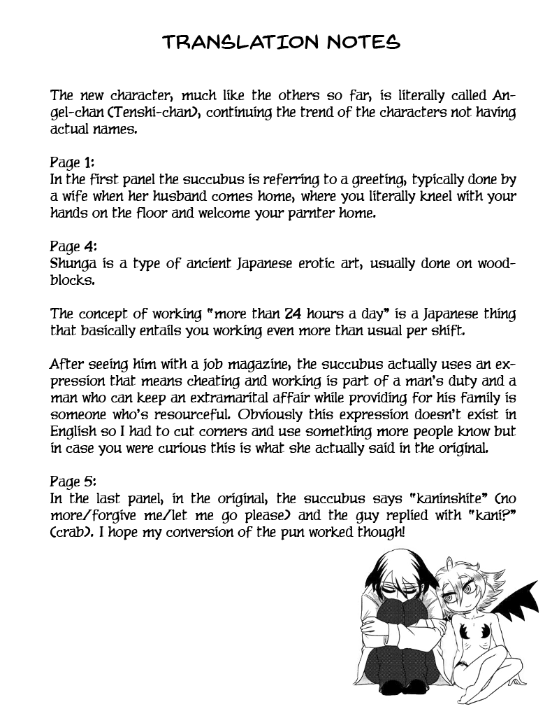 Yuuutsu-kun to Succubus-san Vol. 1 Ch. 6 第6页