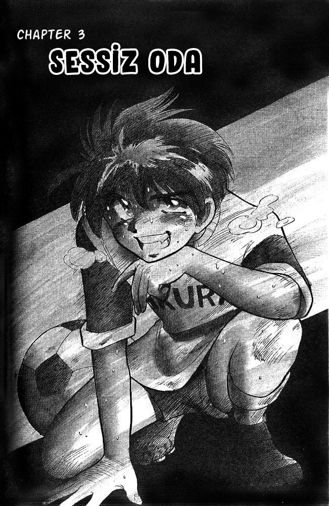 Our Field of Dreams Sessiz Oda 第1页