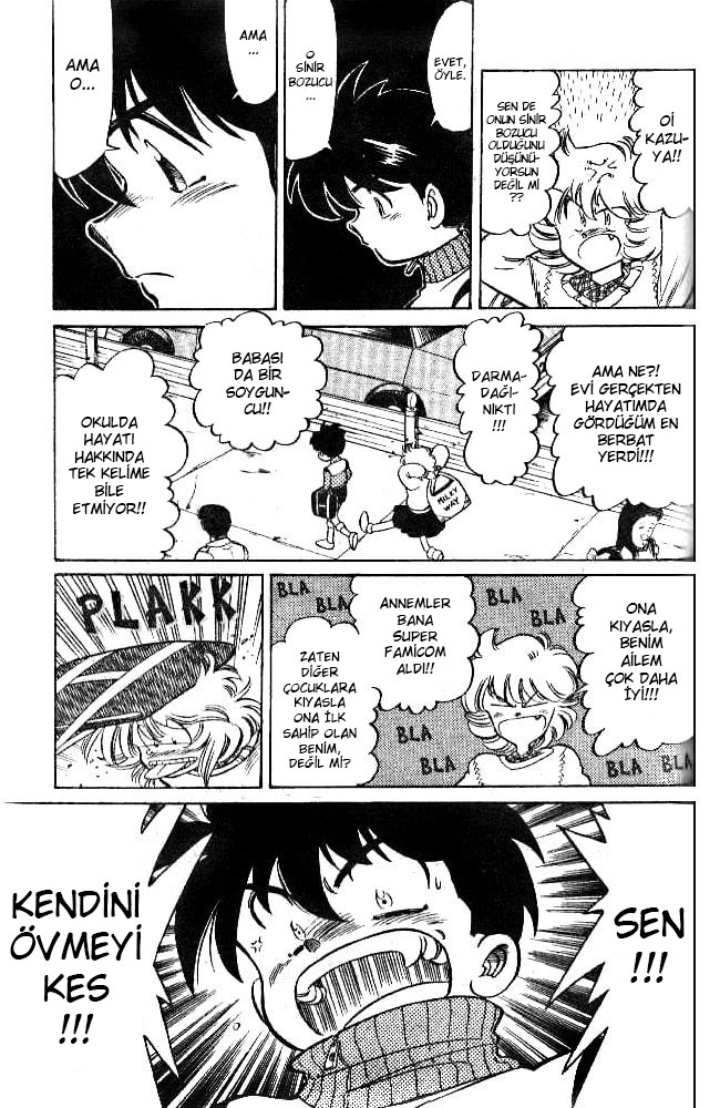 Our Field of Dreams Sessiz Oda 第12页