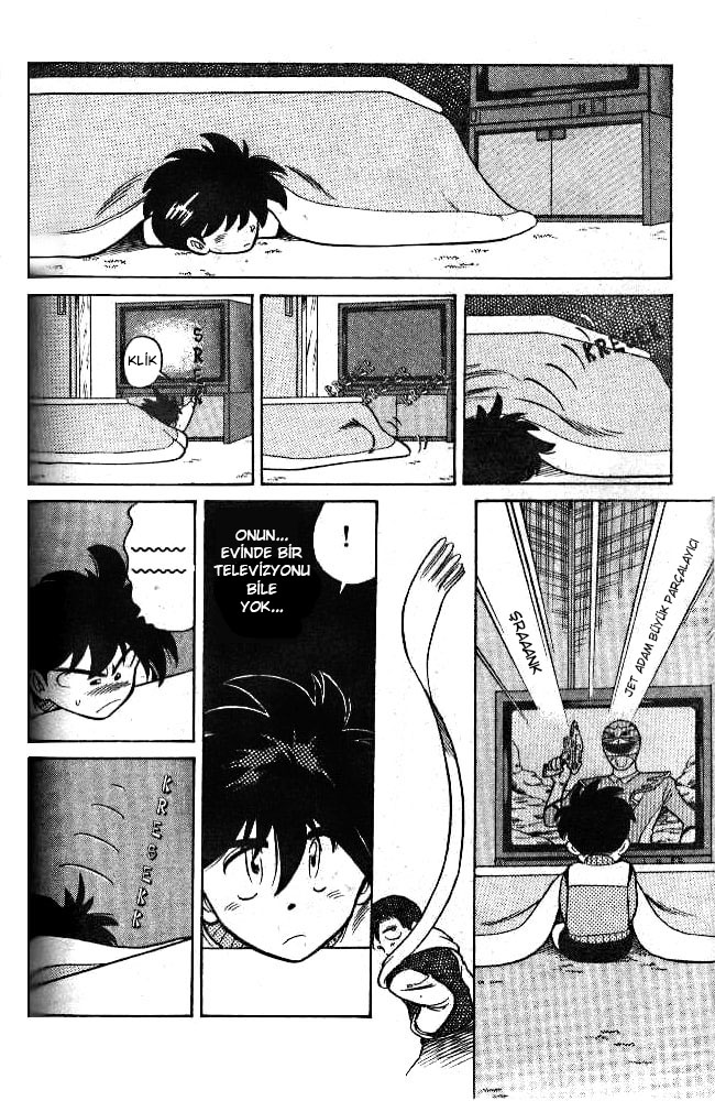 Our Field of Dreams Sessiz Oda 第15页
