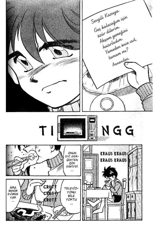 Our Field of Dreams Sessiz Oda 第17页