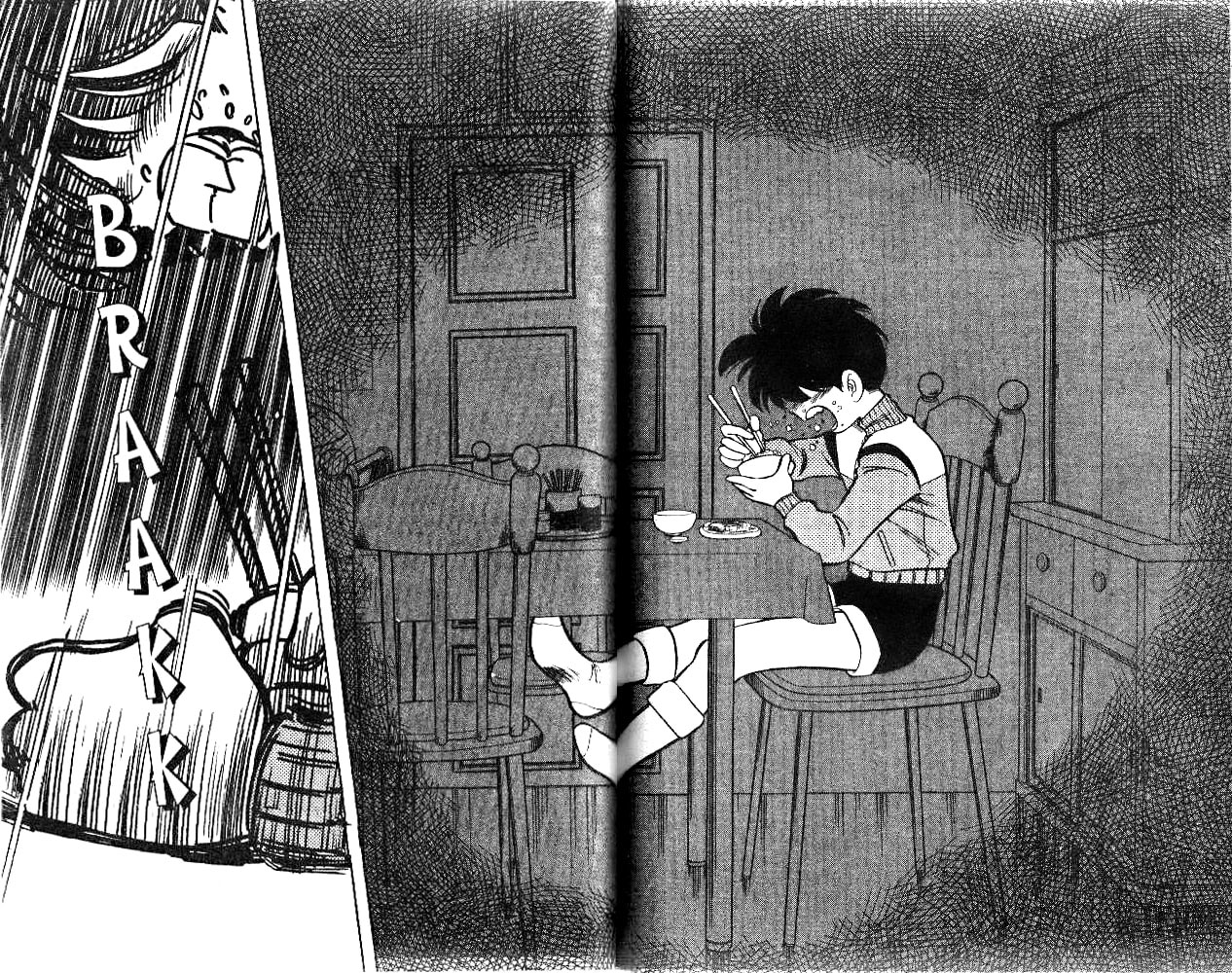 Our Field of Dreams Sessiz Oda 第19页