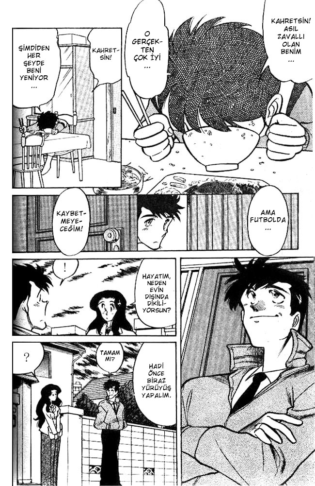 Our Field of Dreams Sessiz Oda 第20页