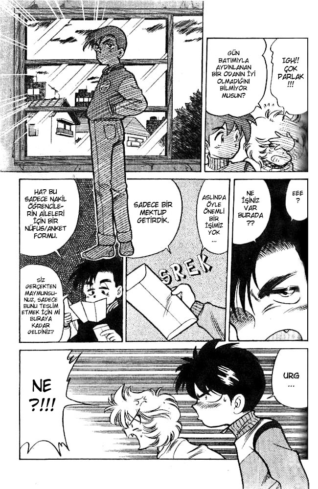 Our Field of Dreams Sessiz Oda 第4页