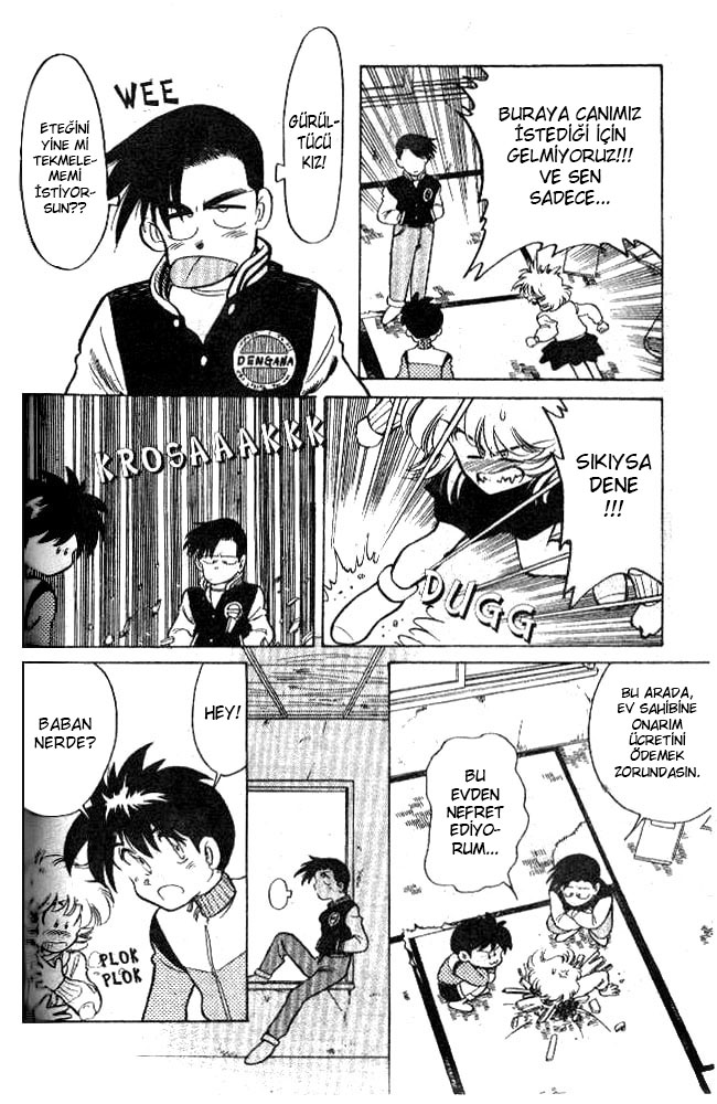 Our Field of Dreams Sessiz Oda 第5页