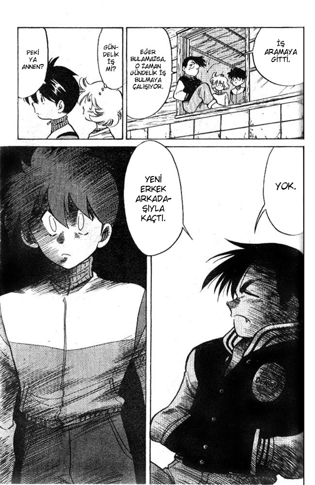 Our Field of Dreams Sessiz Oda 第6页