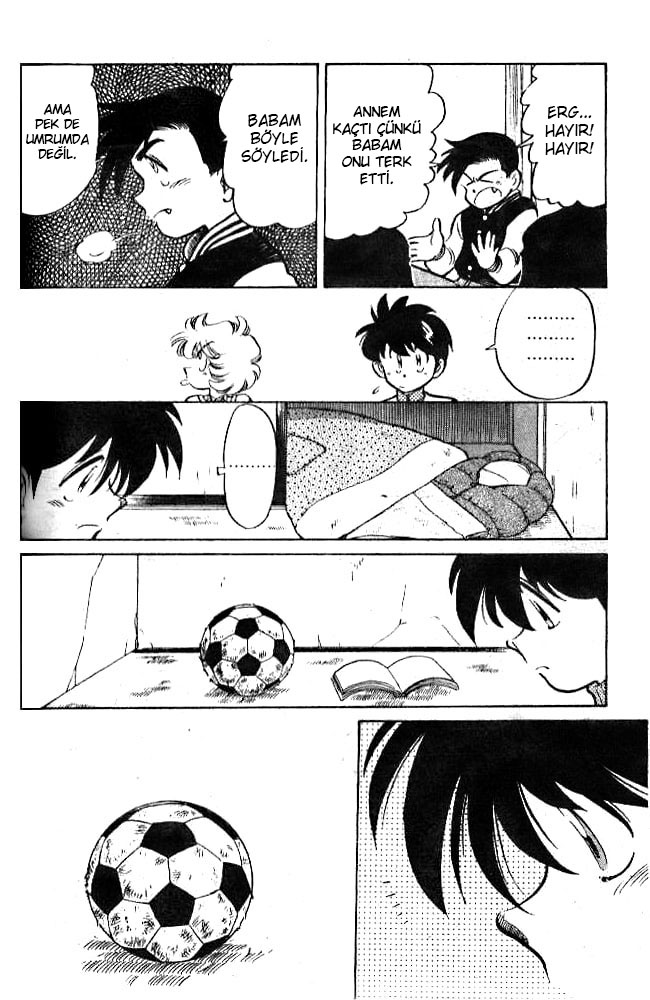 Our Field of Dreams Sessiz Oda 第7页