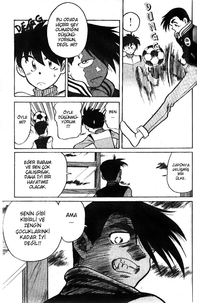Our Field of Dreams Sessiz Oda 第8页
