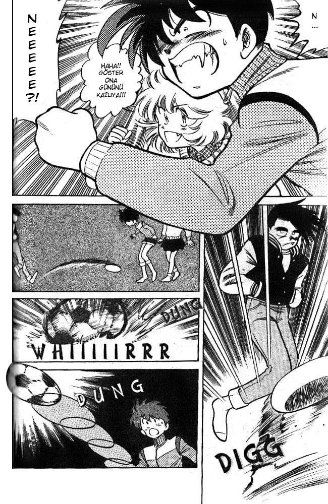 Our Field of Dreams Sessiz Oda 第9页
