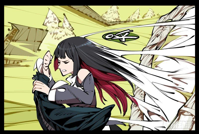 Records of the Mystic Gardens Ch. 3 第23页