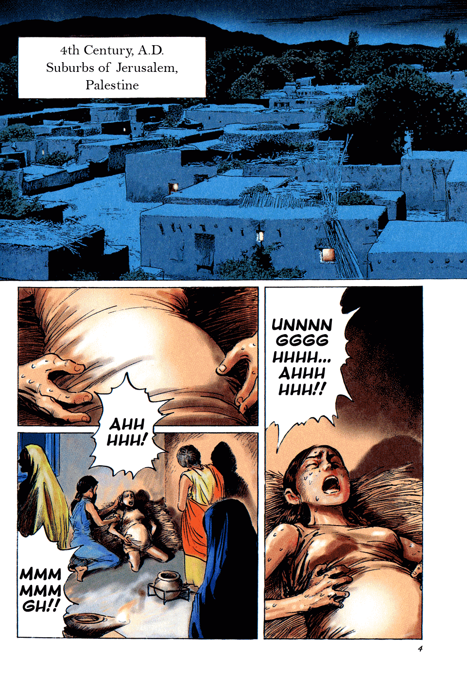 Kamunabi 第8页