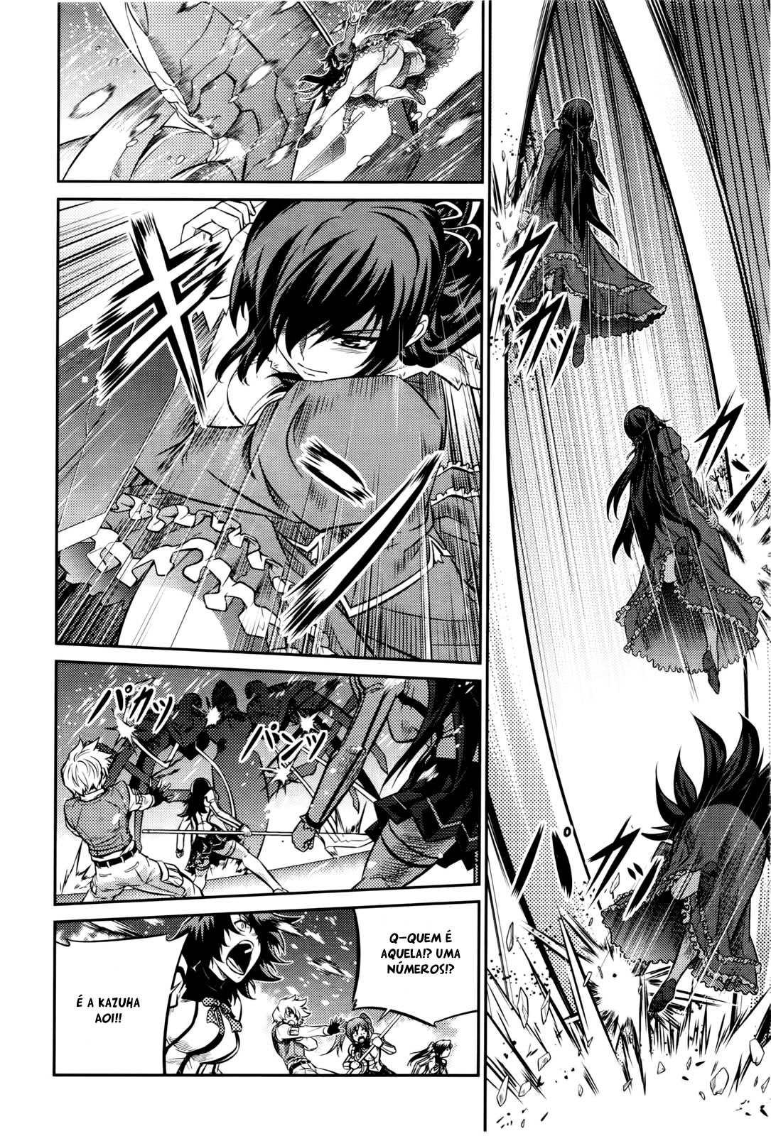 Freezing Zero Vol. 1 Ch. 1 第18页