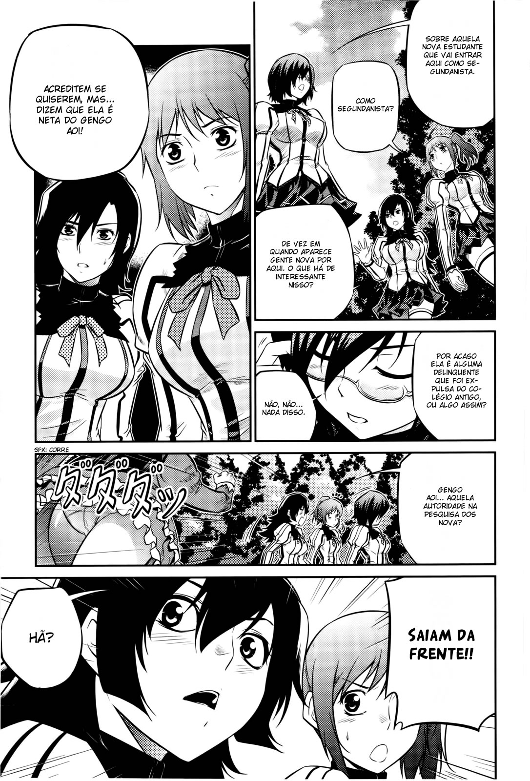 Freezing Zero Vol. 1 Ch. 1 第27页