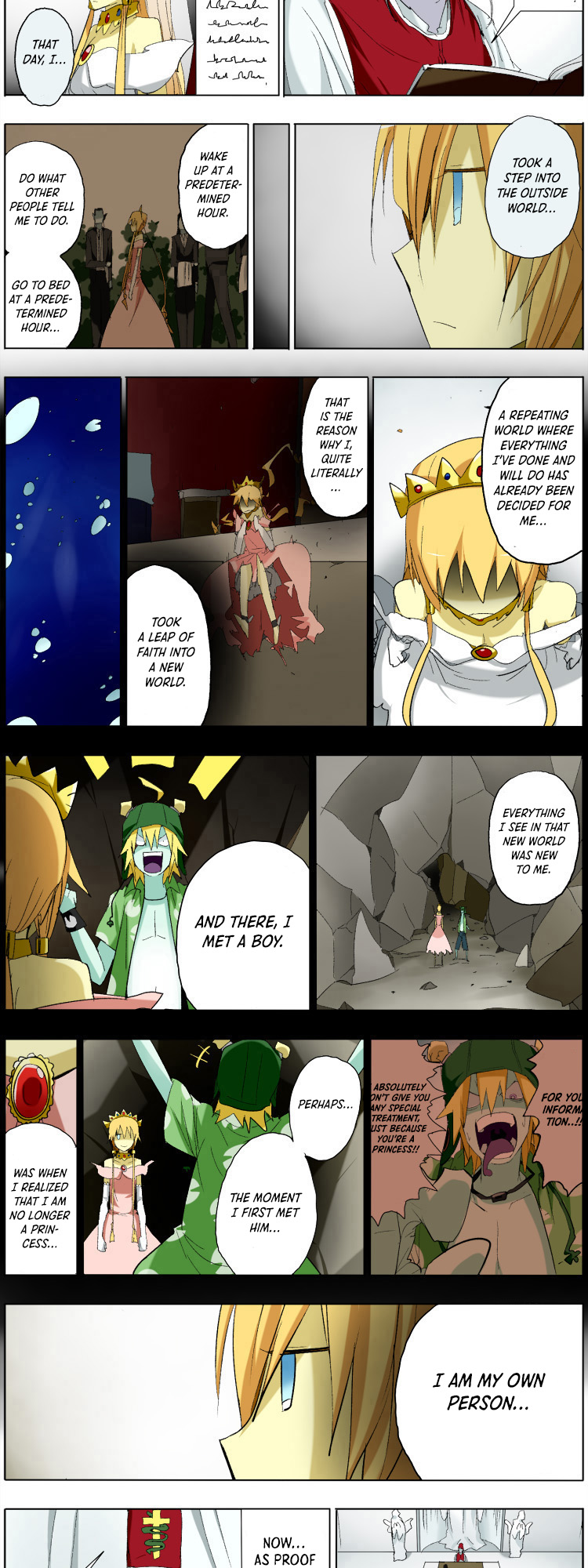 Pool Ch. 5 第7页