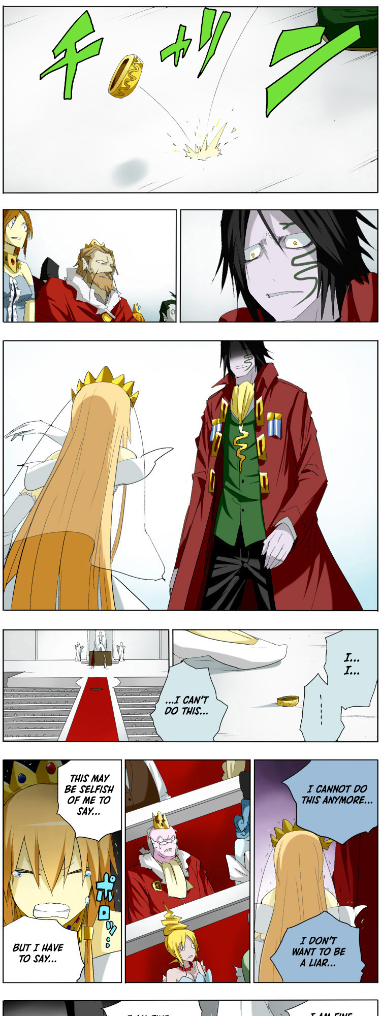 Pool Ch. 5 第9页