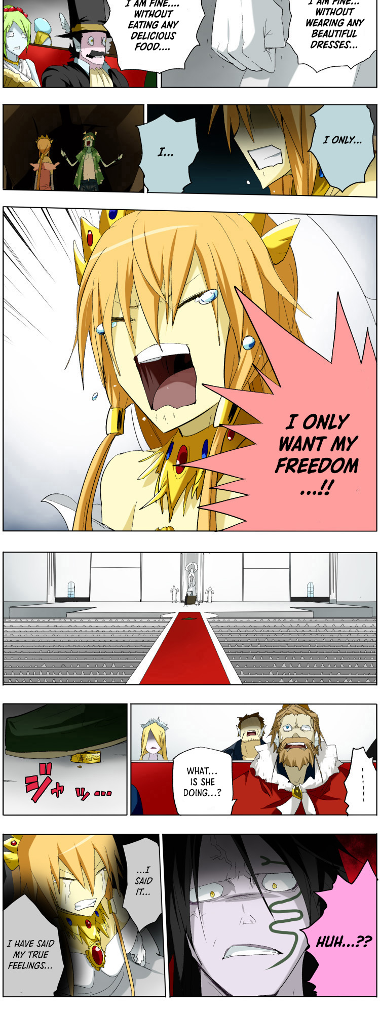 Pool Ch. 5 第10页