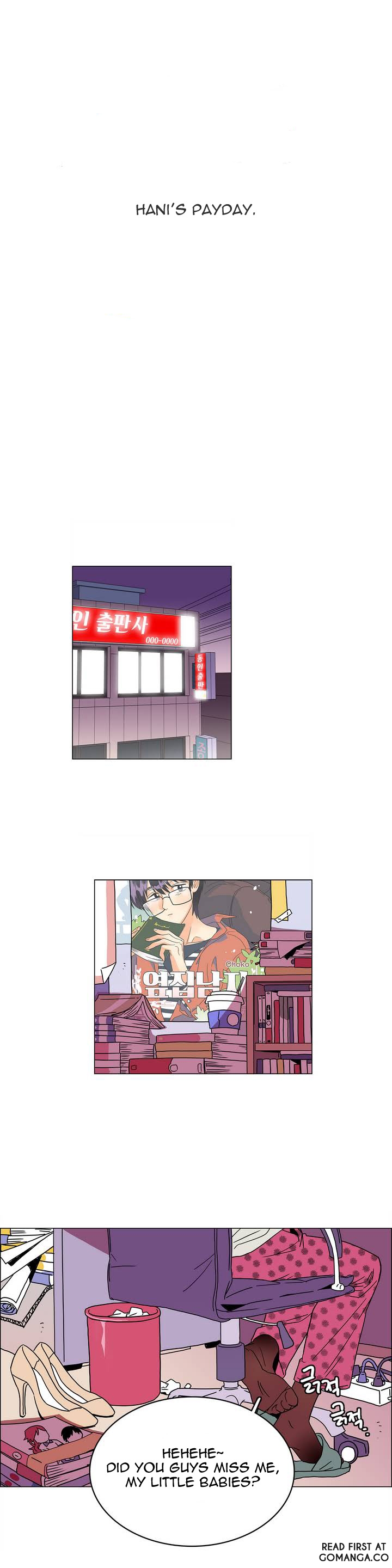 Que sera, sera 第2页