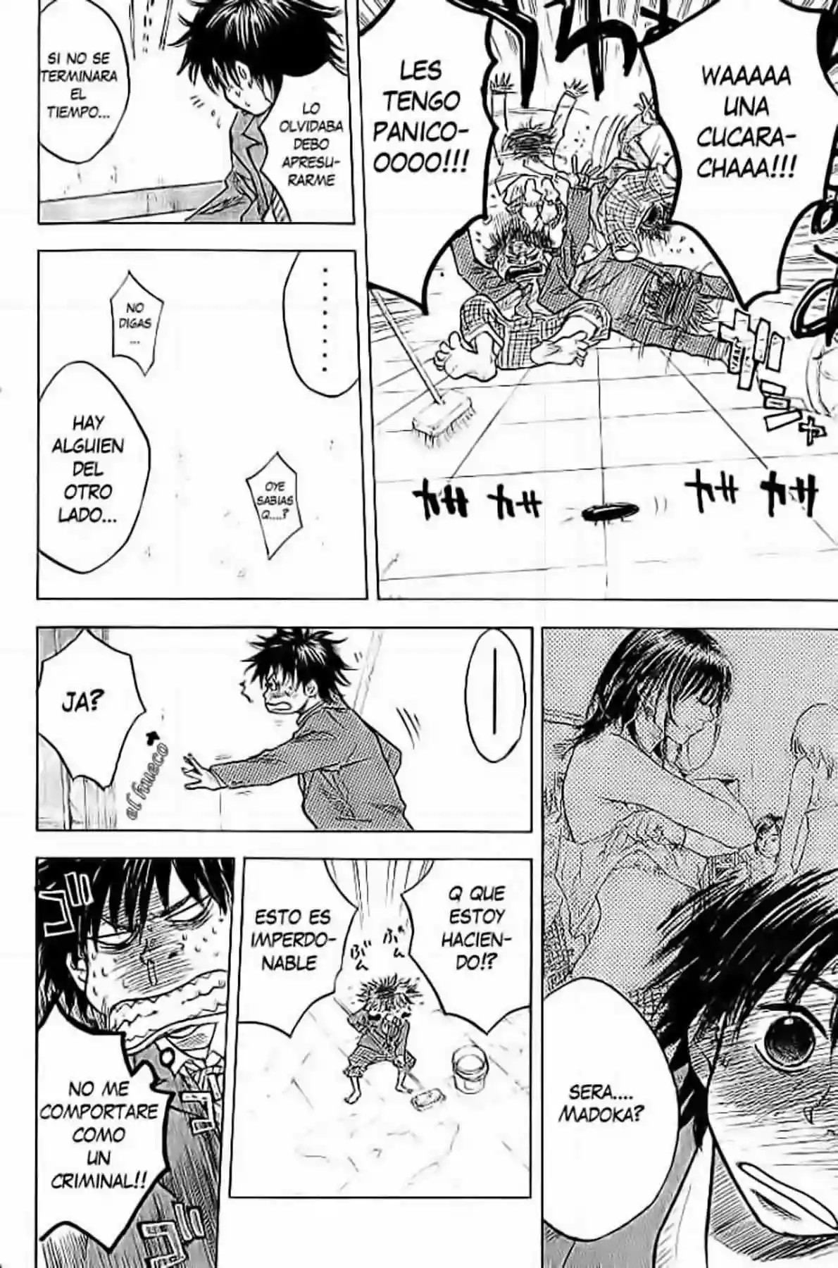 Ahiru no Sora Vol. 1 Ch. 3 第11页