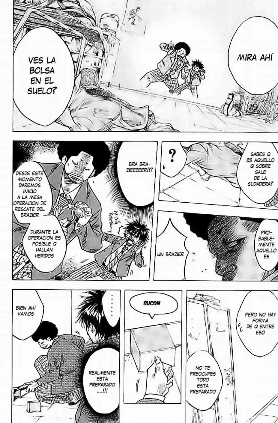Ahiru no Sora Vol. 1 Ch. 3 第13页